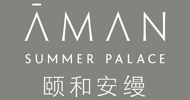 Aman Summer Palace Logo