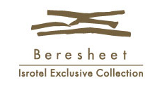 Rosemary Logo