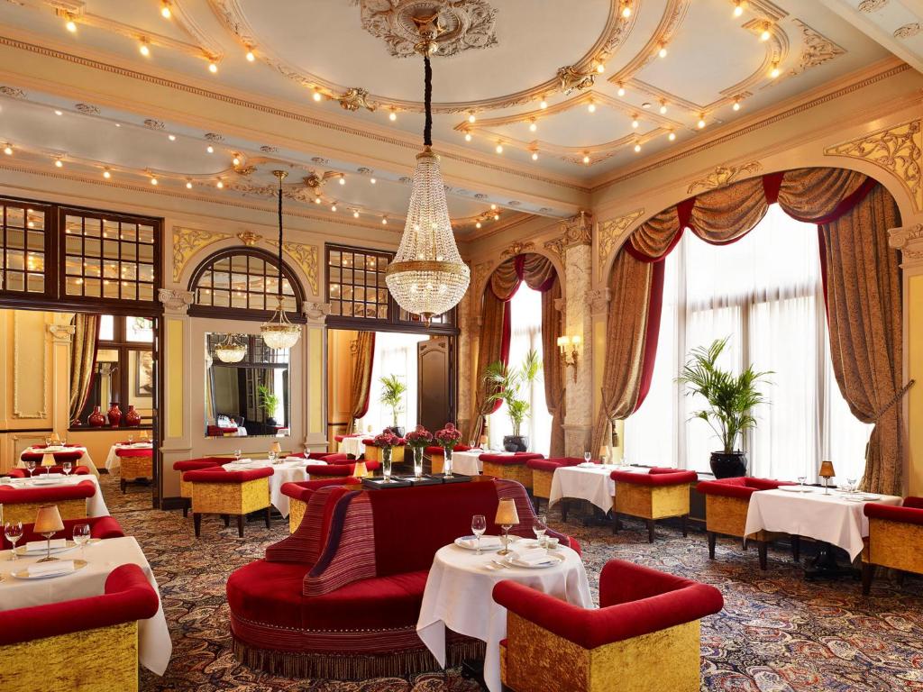 Des Indes Lounge Restaurant