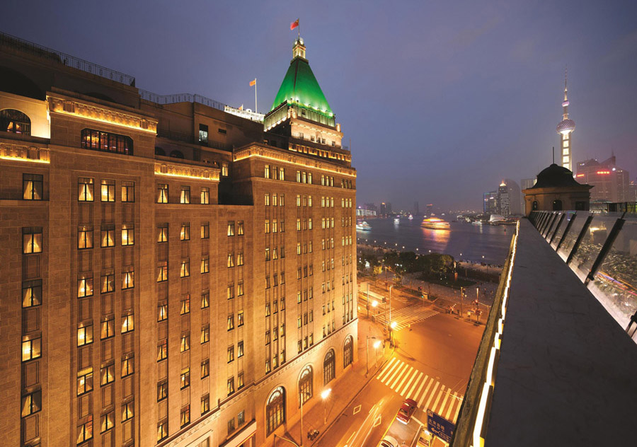 Fairmont Peace Hotel