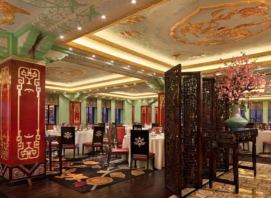 Fairmont Peace Hotel