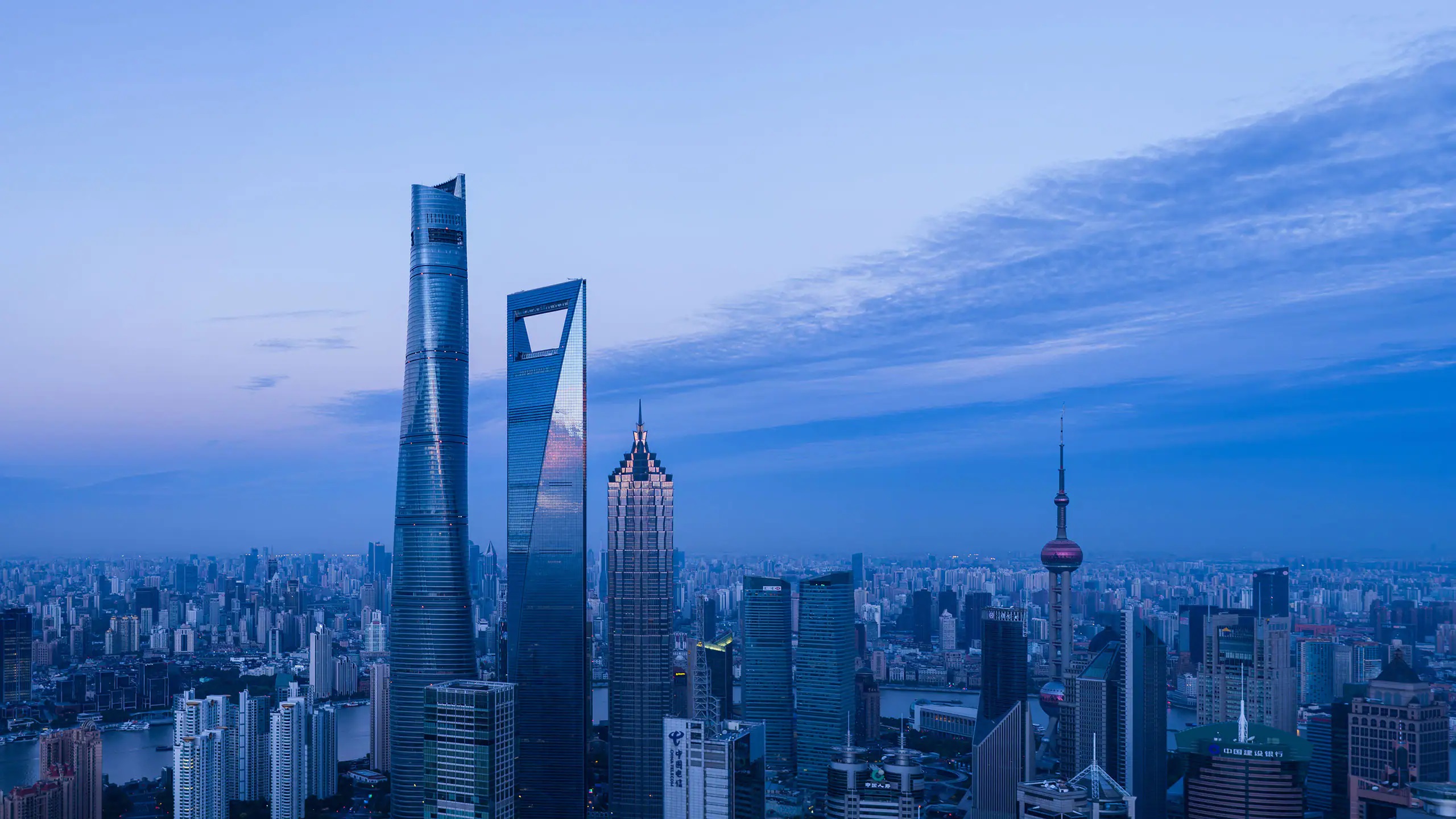 Grand Hyatt Shanghai