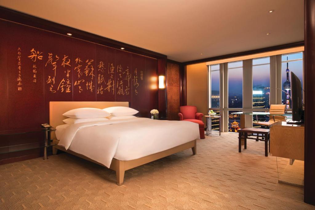Grand Hyatt Shanghai