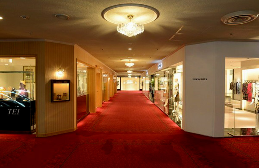 Imperial Hotel Tokyo